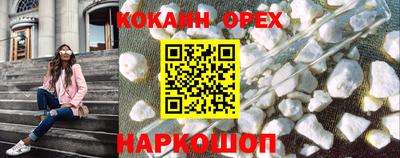 ALPHA PVP Северобайкальск