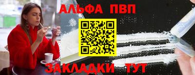 дистиллят марихуана Рязань