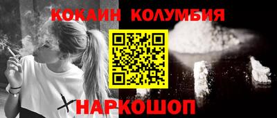 дистиллят марихуана Рязань