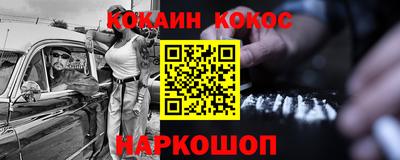 дистиллят марихуана Рязань
