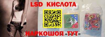 наркотики Рыбинск