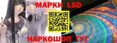 дистиллят марихуана Рязань