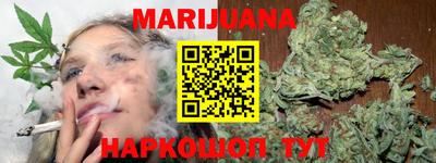 дживик Белореченск