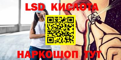 дистиллят марихуана Рязань