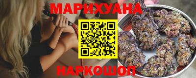 дистиллят марихуана Рязань