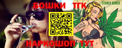 кокаин Свободный