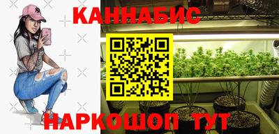 кокаин Свободный