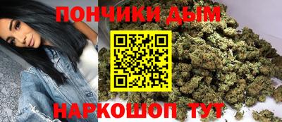 дистиллят марихуана Рязань