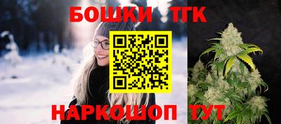 наркотики Рыбинск