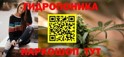 наркотики Рыбинск