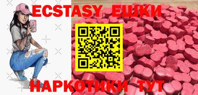 дистиллят марихуана Рязань