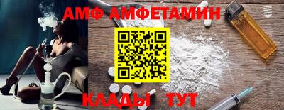 каннабис Рузаевка