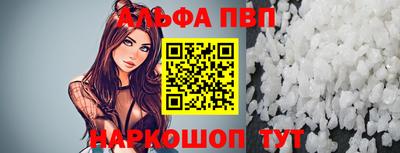 дистиллят марихуана Рязань