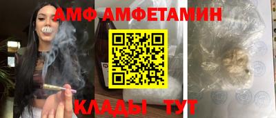 таблы Севастополь