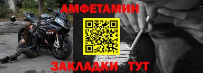 дистиллят марихуана Рязань