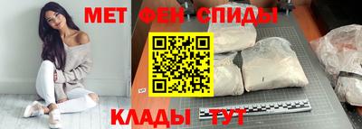 каннабис Рузаевка