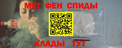дистиллят марихуана Рязань