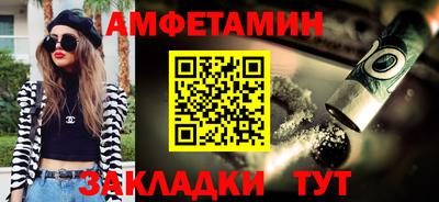 наркотики Рыбинск