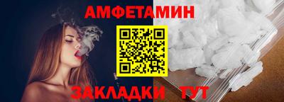 каннабис Рузаевка