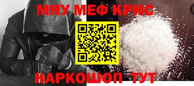 дистиллят марихуана Рязань