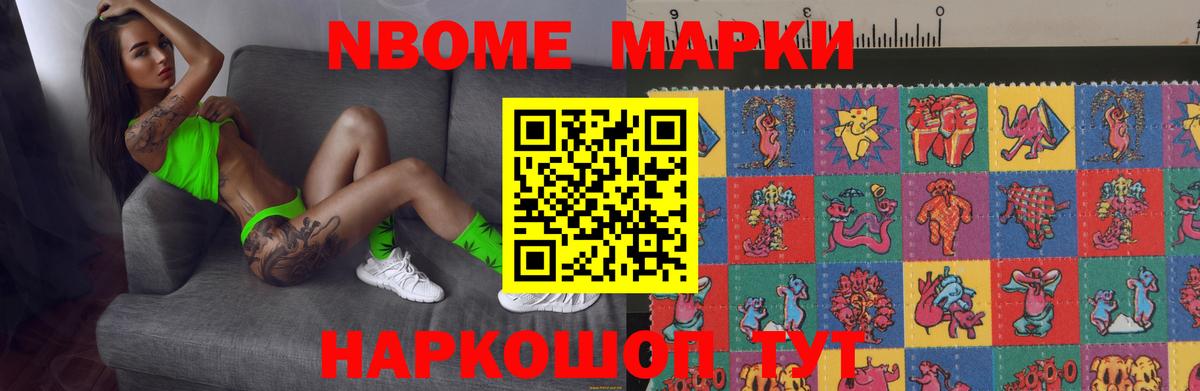 Петрозаводск  Лсд 25 экстази ecstasy  Вход с VPN  LSD-25 экстази кислота 